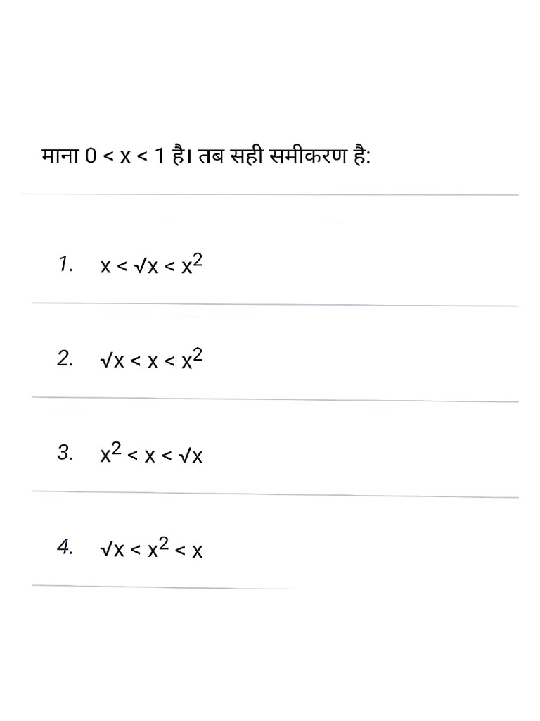 Maths 20 Hardest Question | PDF