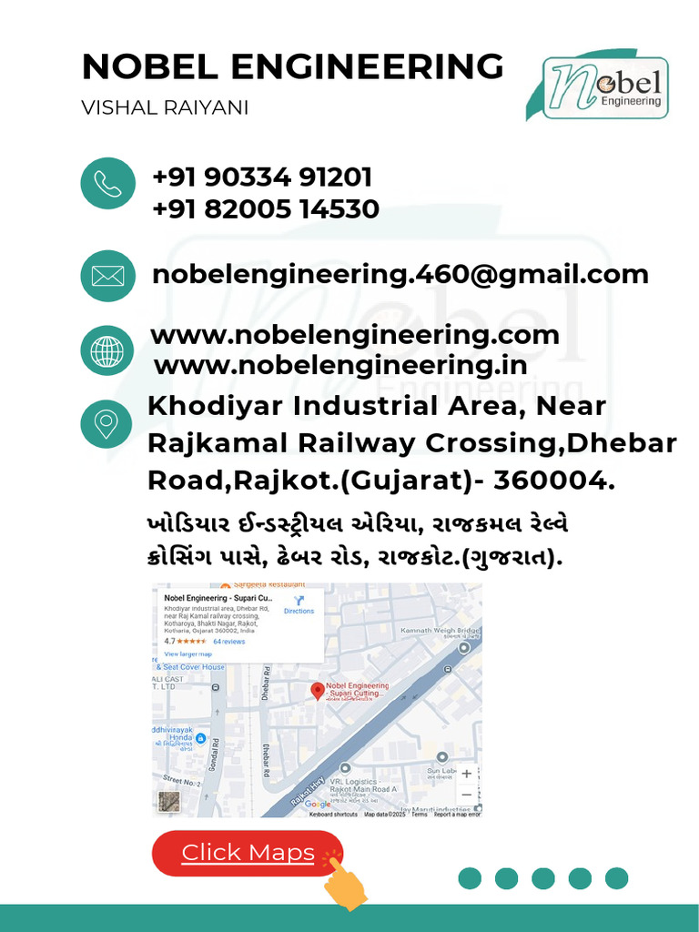 Nobel Engineering | PDF