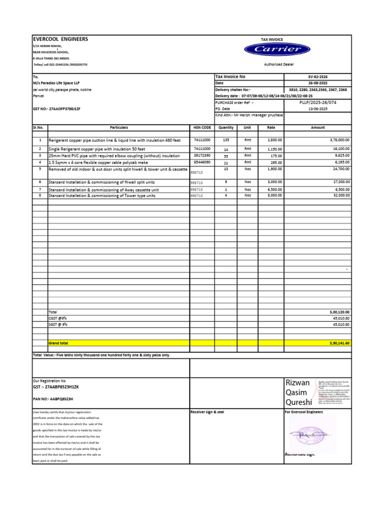 Evercool Engineers Tax Invoice EV-82-2526 | PDF | Government Finances ...