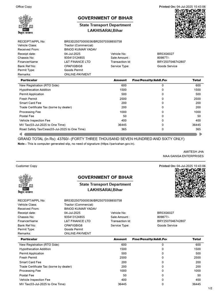 Bihar Tractor Registration Receipt | PDF | Receipt | Payments