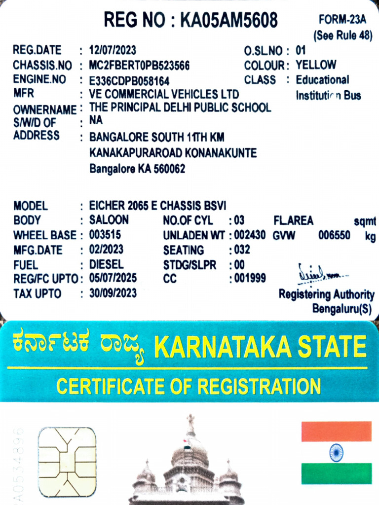 Ka05am5608 RC | PDF