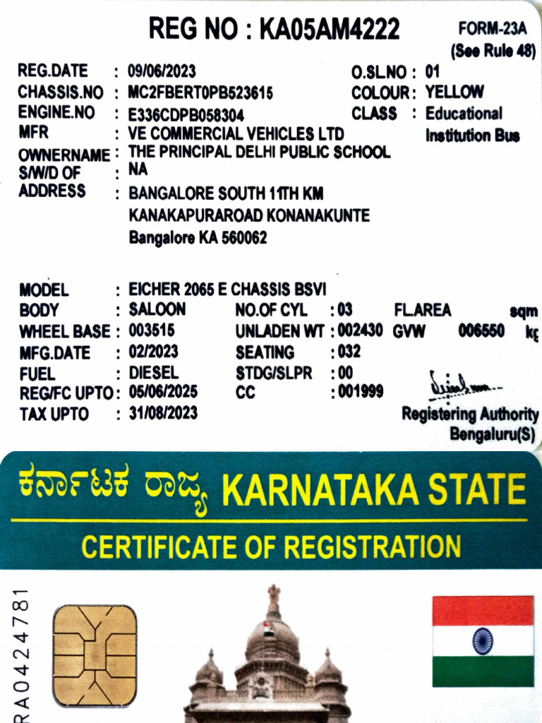 Ka05am4222 RC | PDF