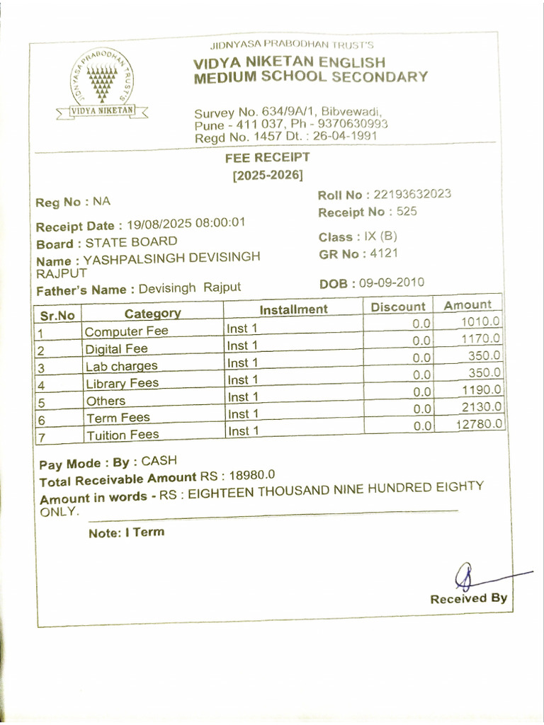 1 Term Fee Receipt | PDF