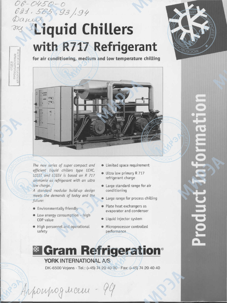 R717 Liquid Chillers for Efficient Cooling | PDF | Air Conditioning ...