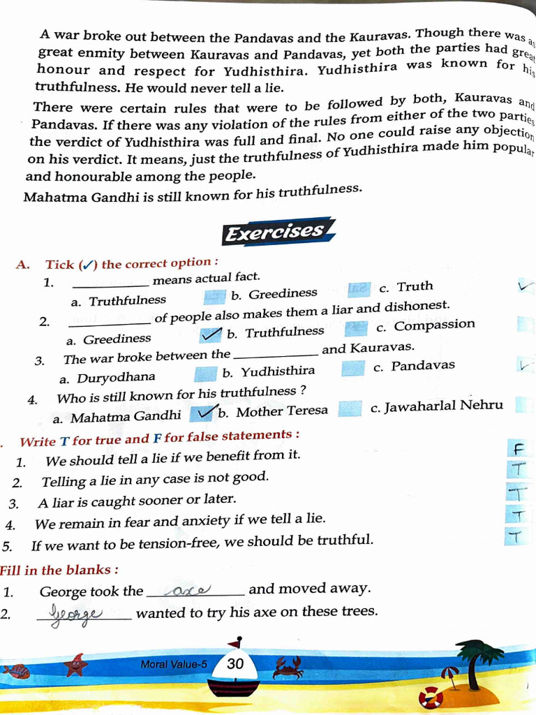 Mo SC Book Work | PDF