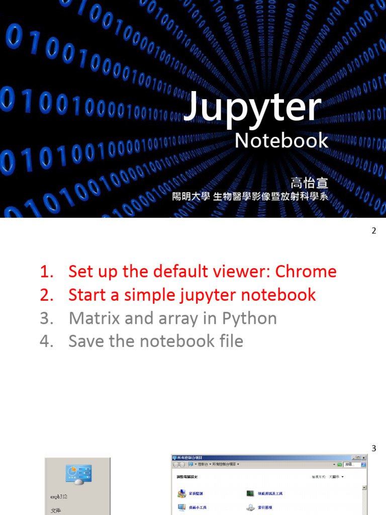 Jupyter Notebook Setup and Basics | PDF