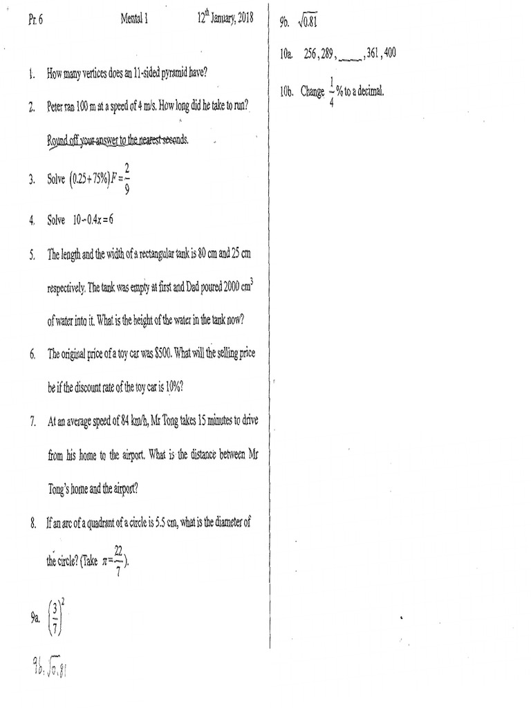 DGJS P6 2017 2nd Term Mentals | PDF