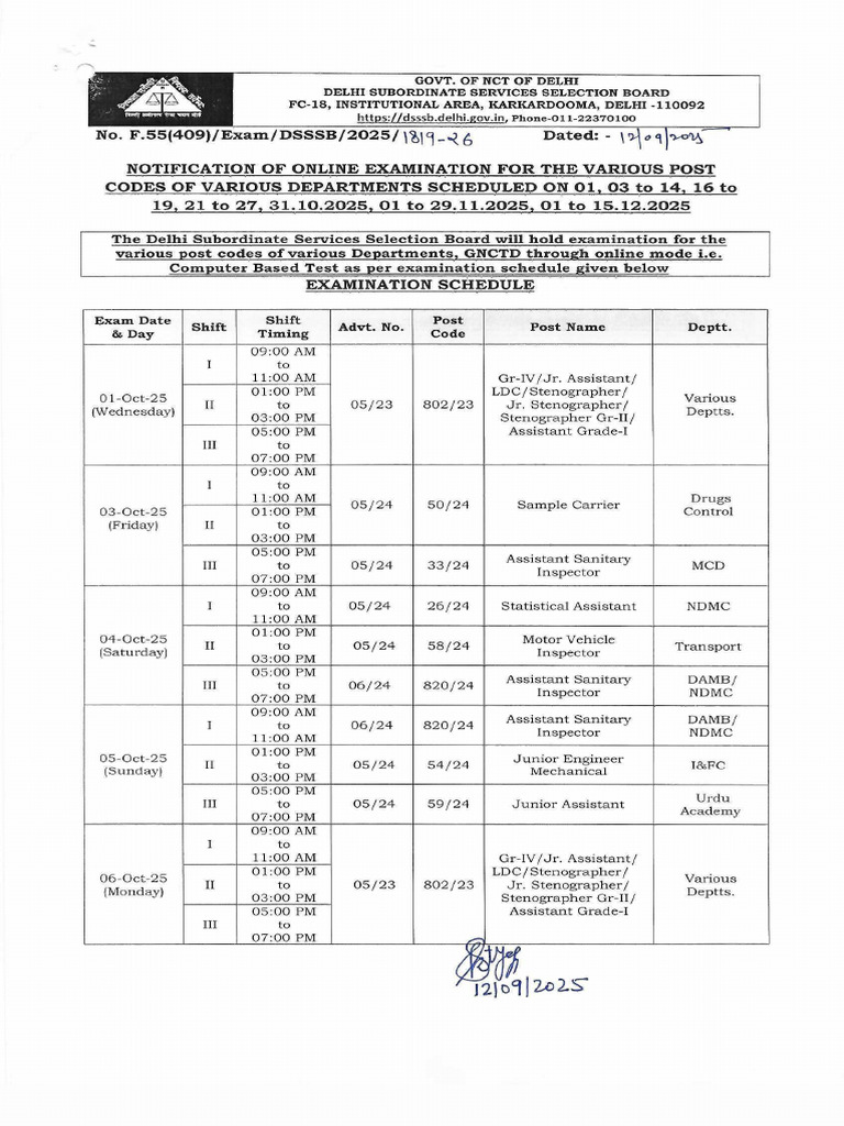 DSSSB Exam Dates 2025 | PDF