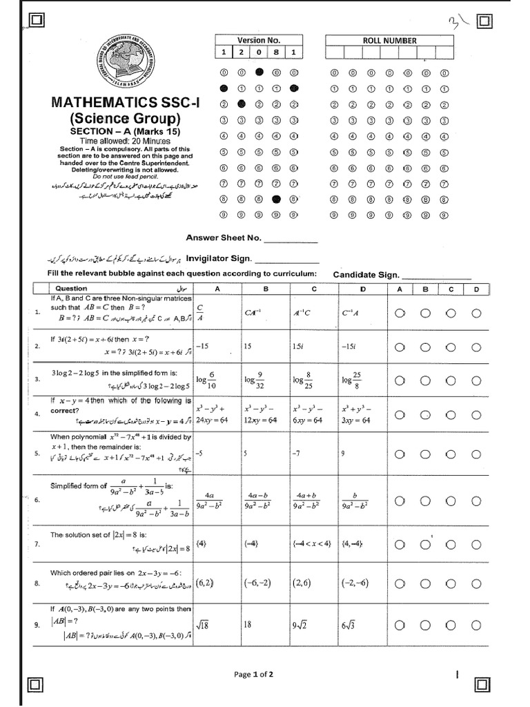 Math 2024 - 2 | PDF