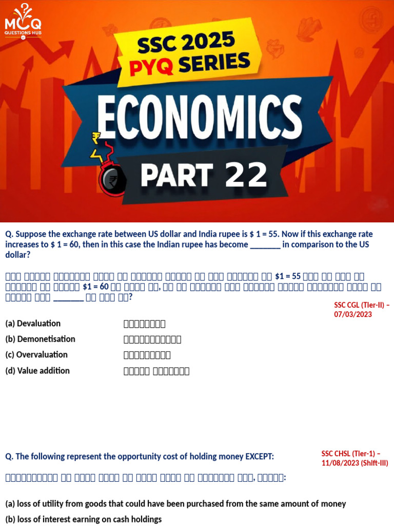 Eco 7 | PDF