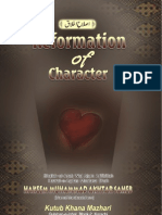 Reformation of Character[1]