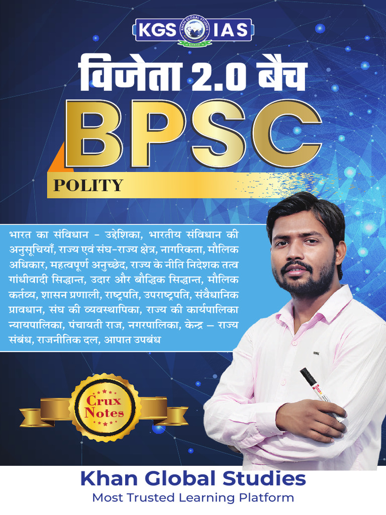 Polity Complete Notes-02 Aug 2025 | PDF