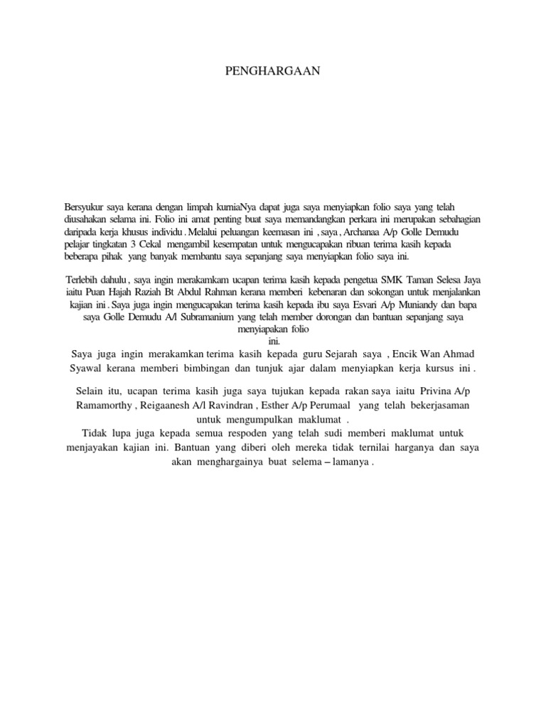 Penghargaan Pdf