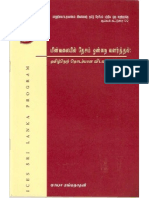 pdf (1)