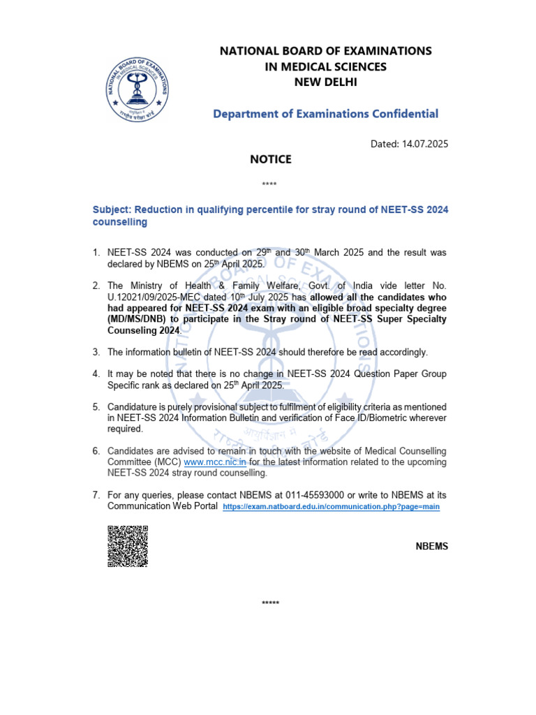 Nbems 20251549600416 | PDF