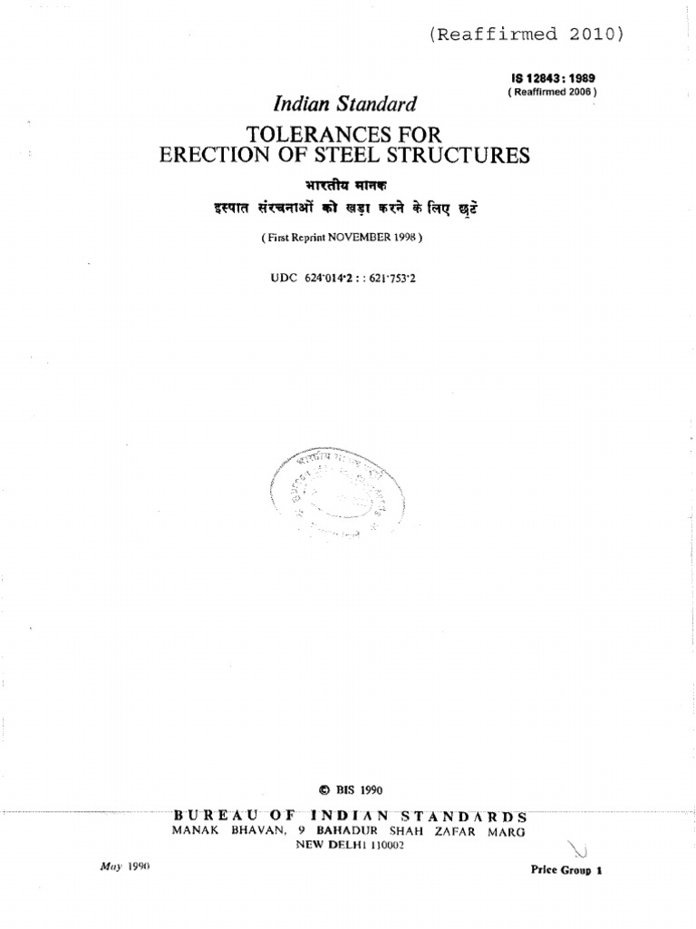 is-12843-pdf