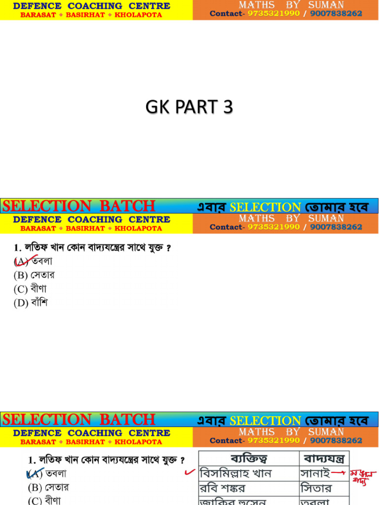SELECTION BATCH (GK SET 3) Class Ready Sol | PDF