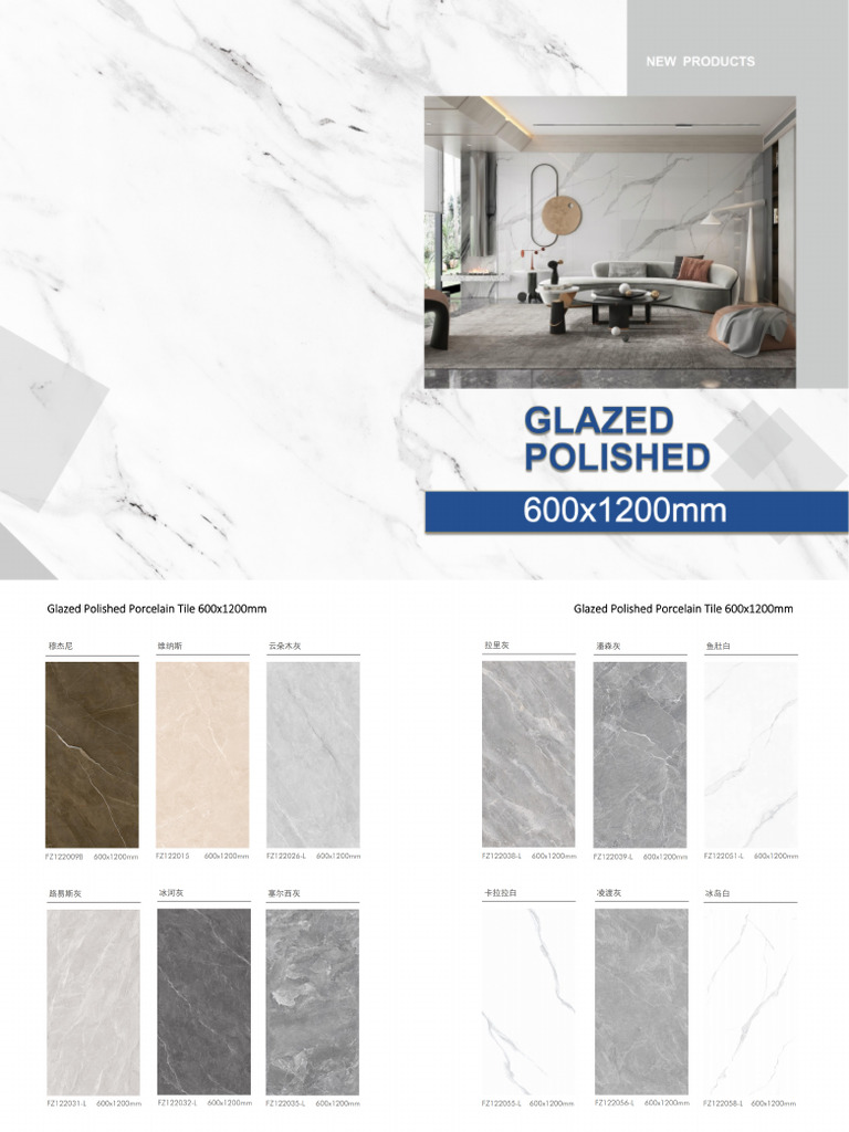 Glazed Polished Porcelain Tile 60x120cm | PDF