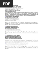 Download Lyrics 1 by Ranjan Bhaskar SN91626573 doc pdf