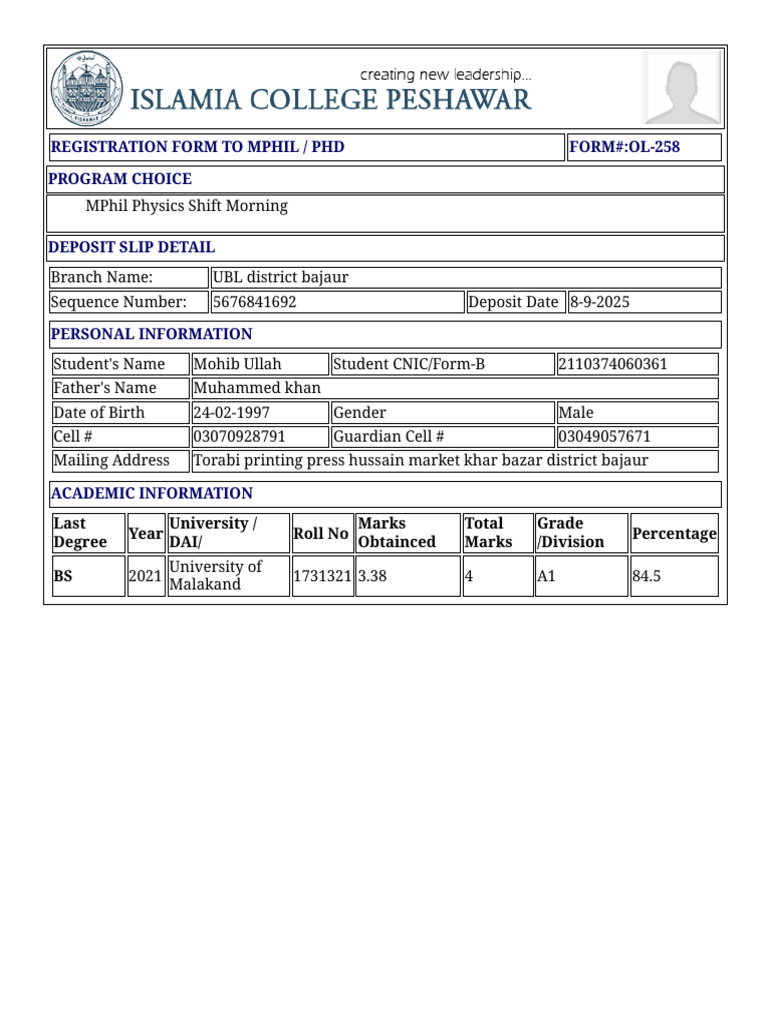 Icp - Edu.pk HS Print Application Form - PHP ABC 202509100336526 | PDF