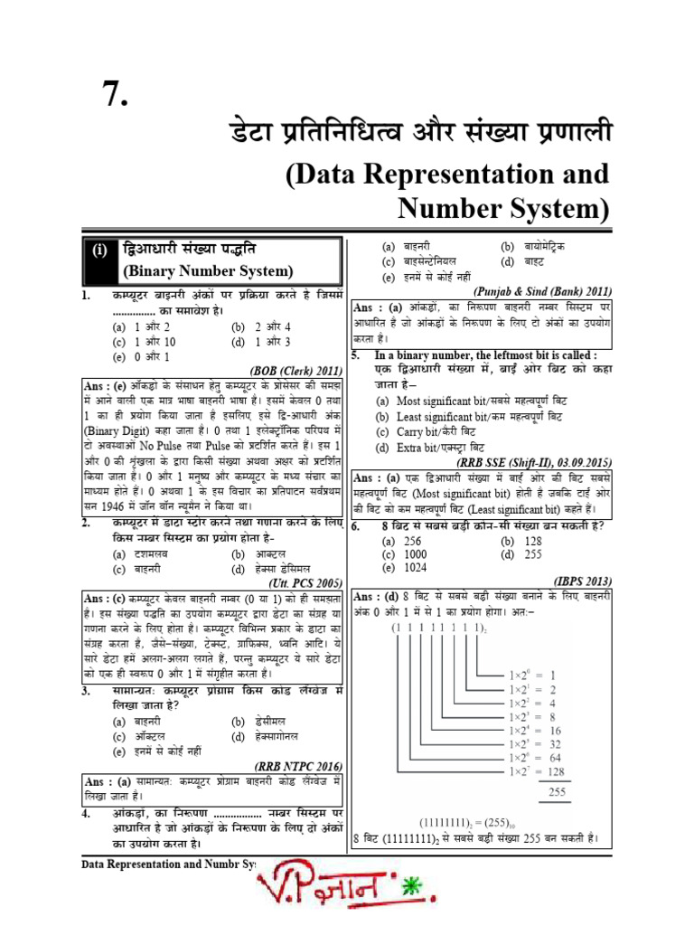 Data Representation & Number Systems Guide | PDF | Encodings | Computer ...