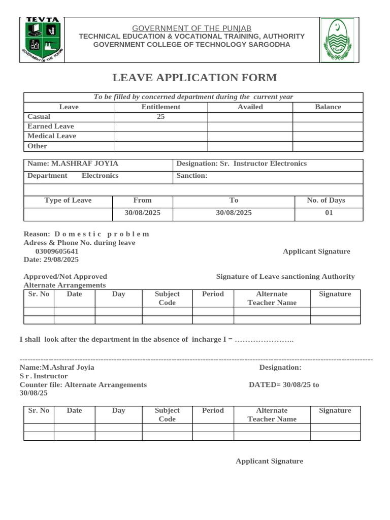 Leave Application Form: To Be Filled by Concerned Department During The ...