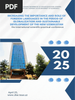 Videoda yigitning ikkita siki bor