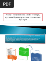 Yigit tezda boshaydi, bu nimaga bogliq?