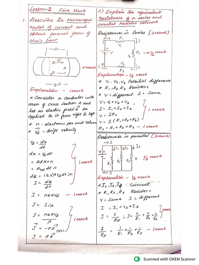 12 Physics EM Lesson 2 5 Mark | PDF