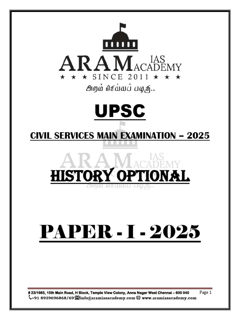 UPSC 2025 History Optional Paper I | PDF | Mughal Empire | South Asia