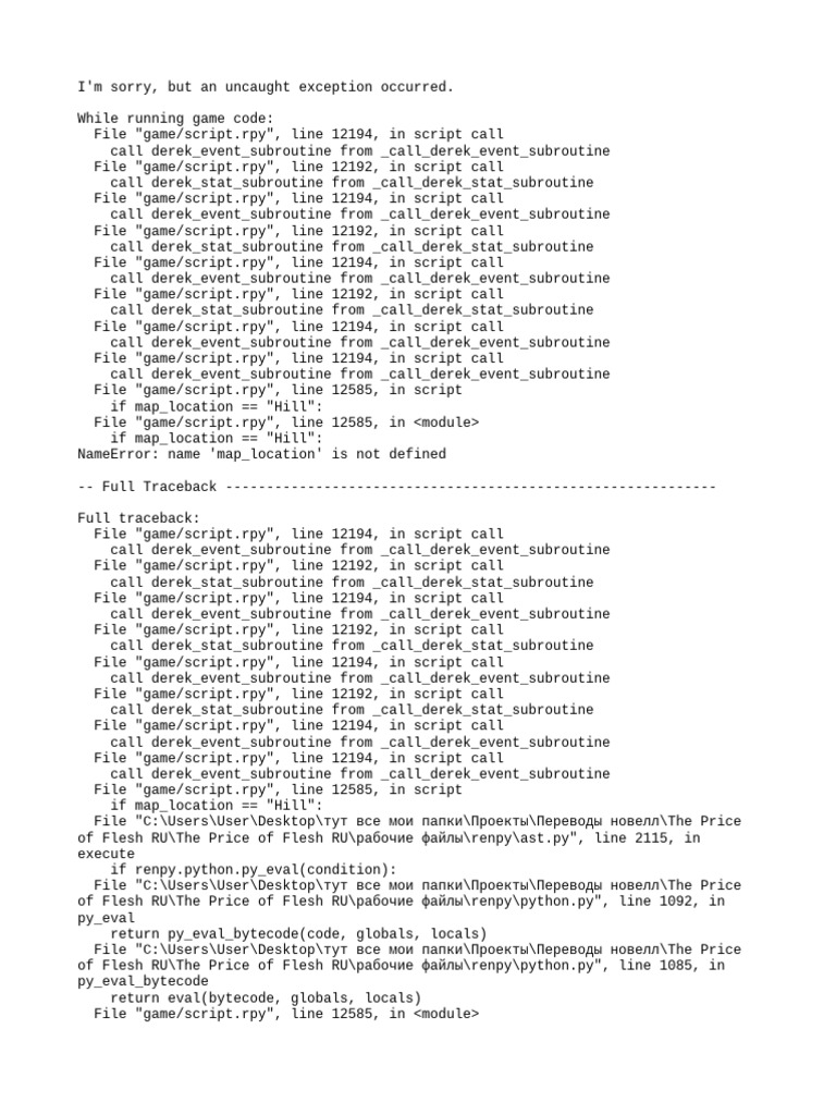 Ren'Py Script Error: NameError Debug | PDF