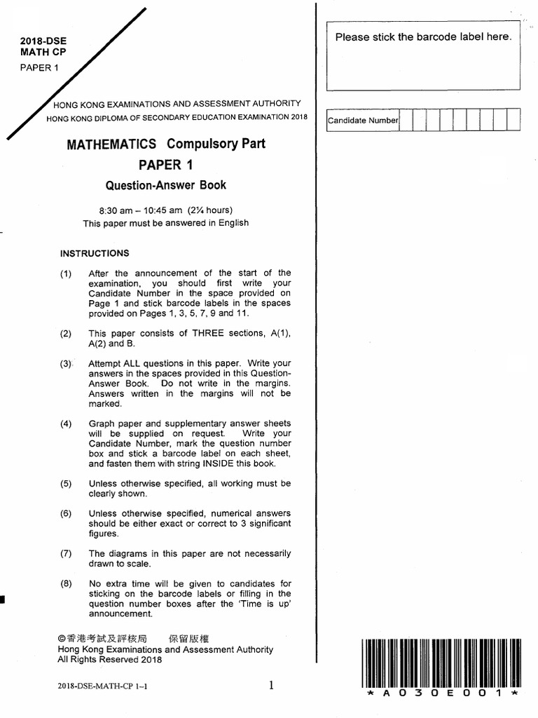 2018 DSE Maths Core Paper 1 (English) | PDF | Mathematics ...