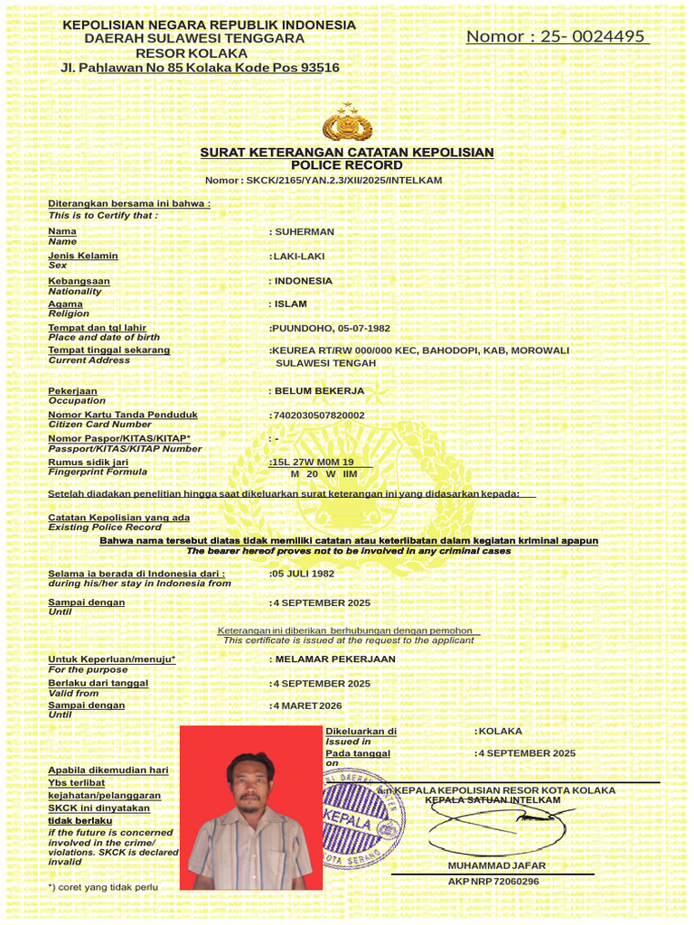 Template SKCK Kosong untuk Edit | PDF