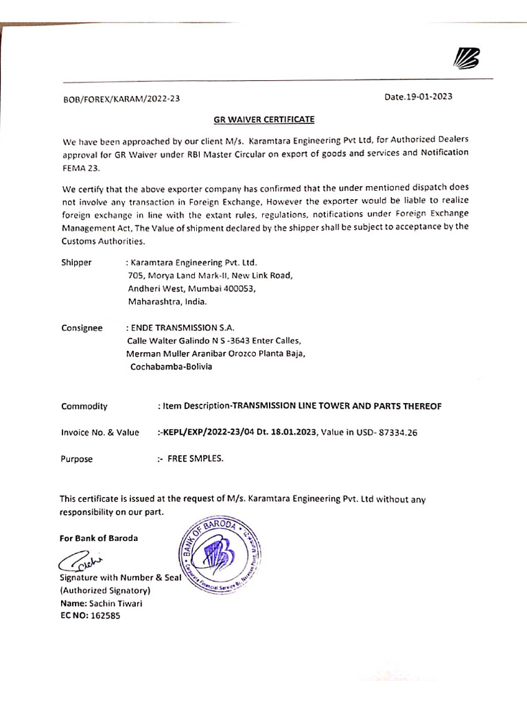 GR Waiver | PDF