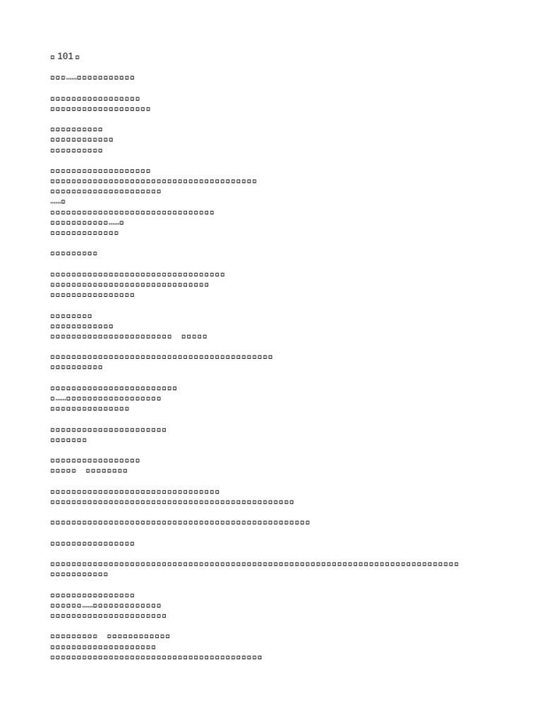 101 200 | PDF