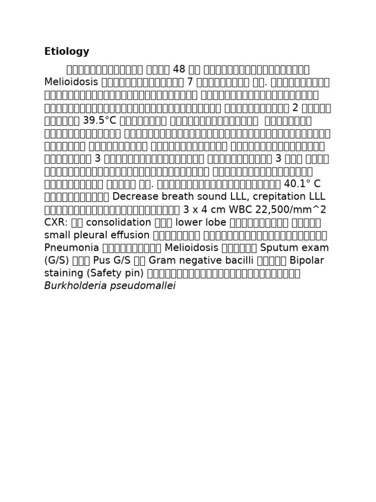 Etiology Case 2 | PDF