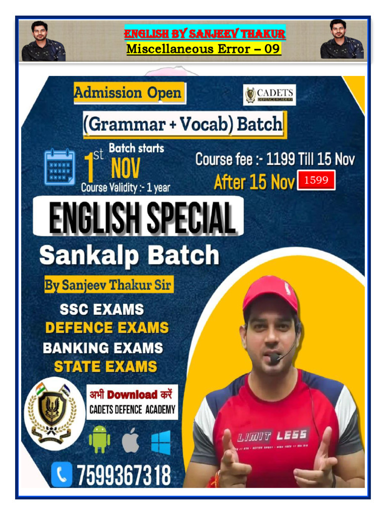 Common English Errors Explained | PDF