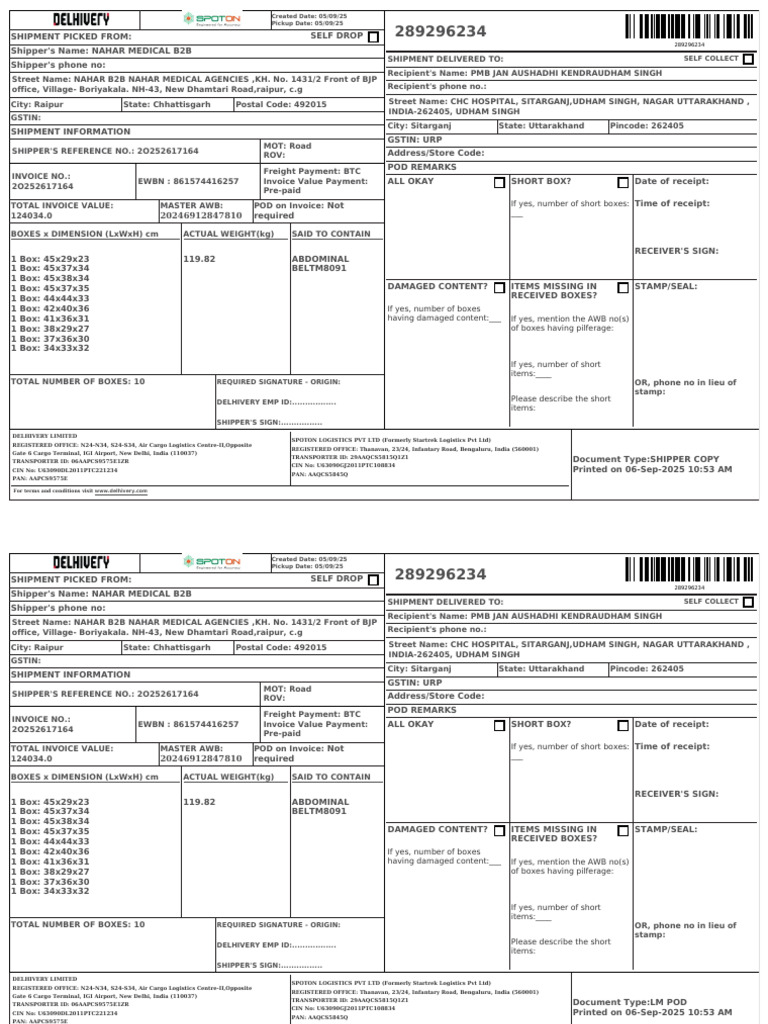Short Box Shipment Confirmation | PDF | Cargo | Freight Transport