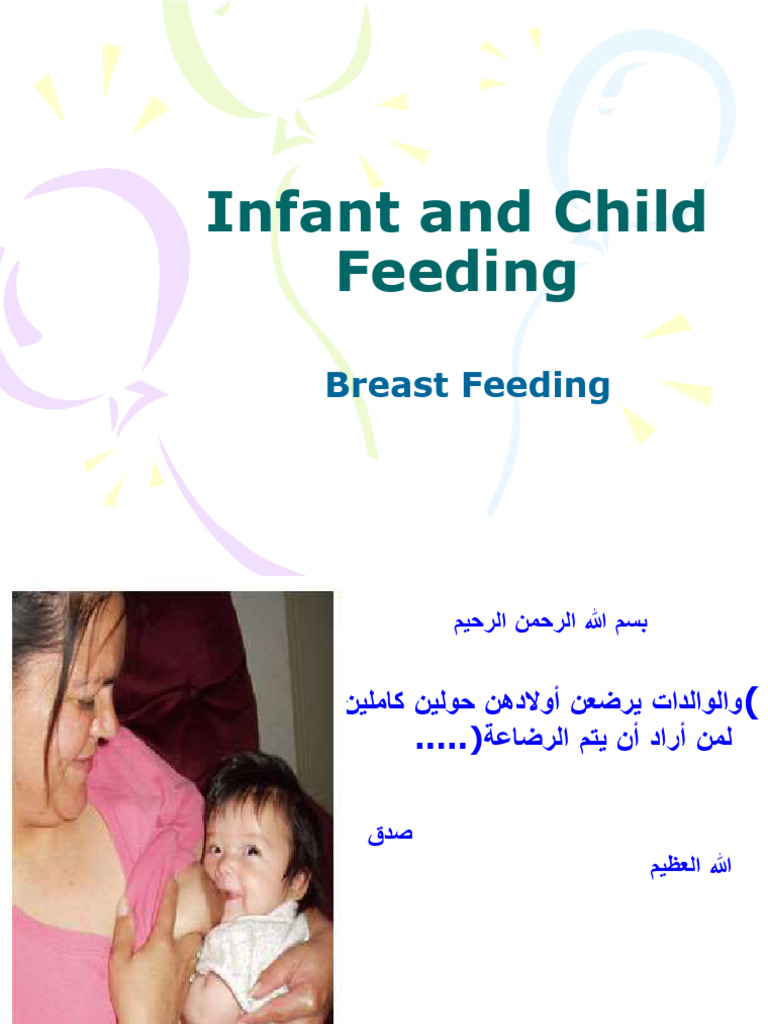 Essential Guide to Breast Feeding | PDF | Breastfeeding | Breast Milk
