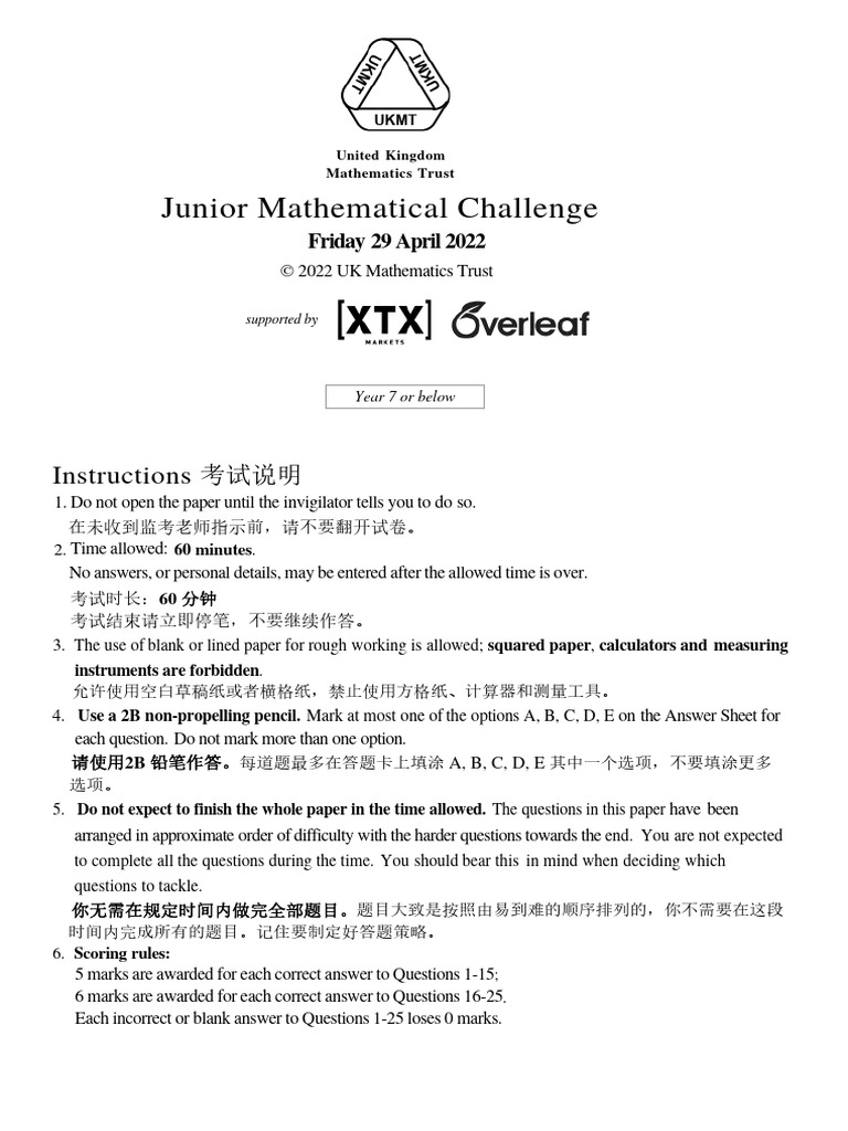 JMC 2022 Instructions and Questions | PDF | Chess Theory | Chess