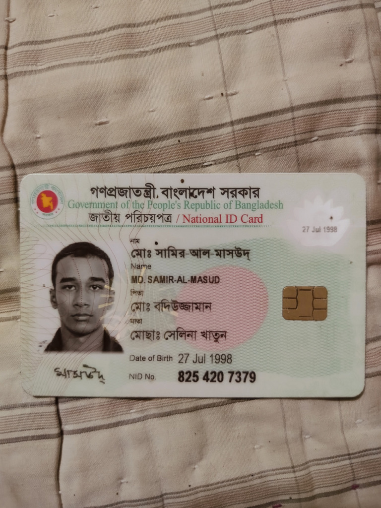 Address | PDF