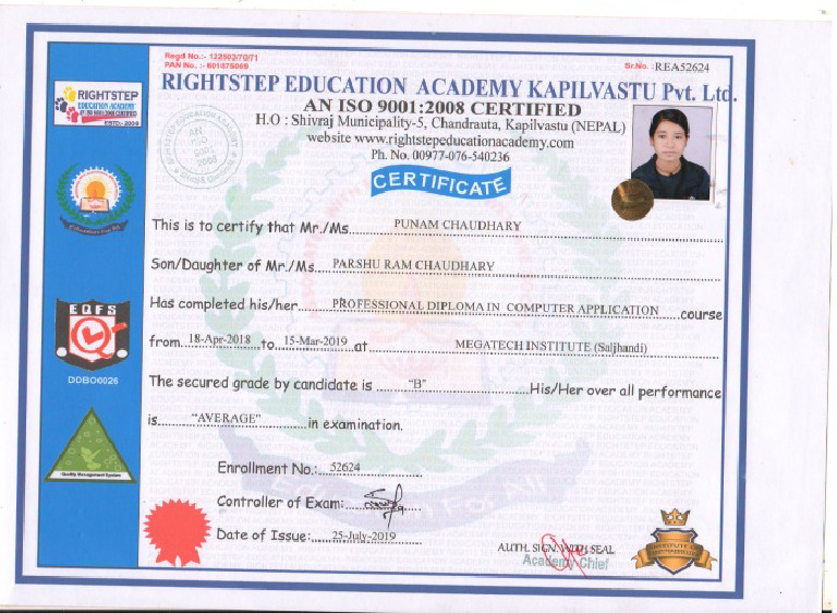 Computer Certificate | PDF