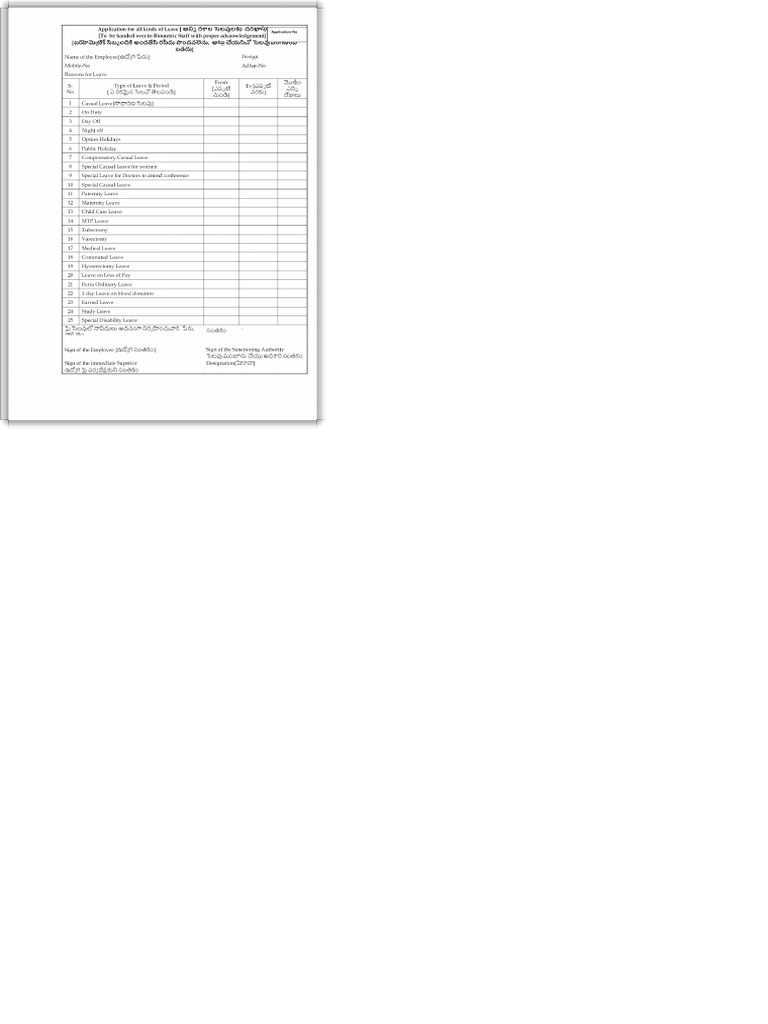 FRS Leave Aplication - TOAZ - Info | PDF