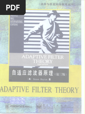 Adaptive Filter Theory Haykin | PDF