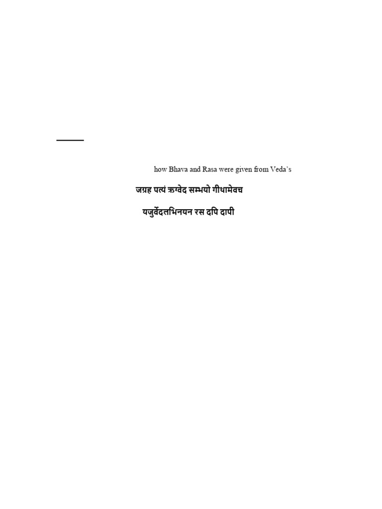 Bhava Rasa Theory in Indian Arts | PDF