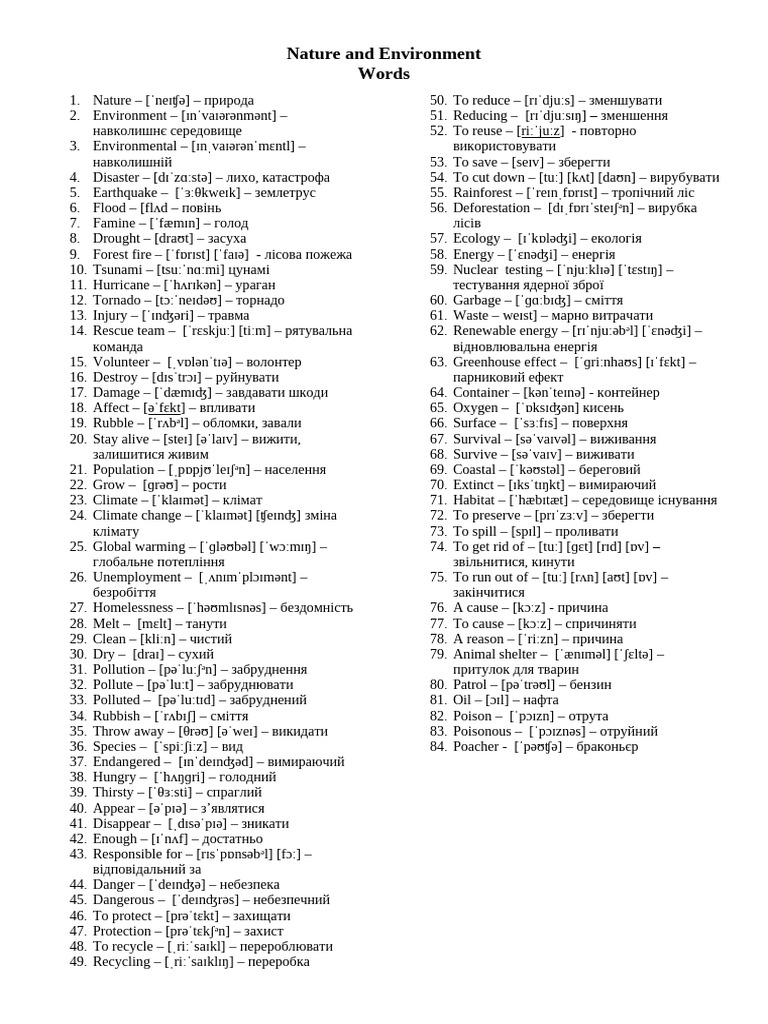 Unit 6 Nature Words | PDF
