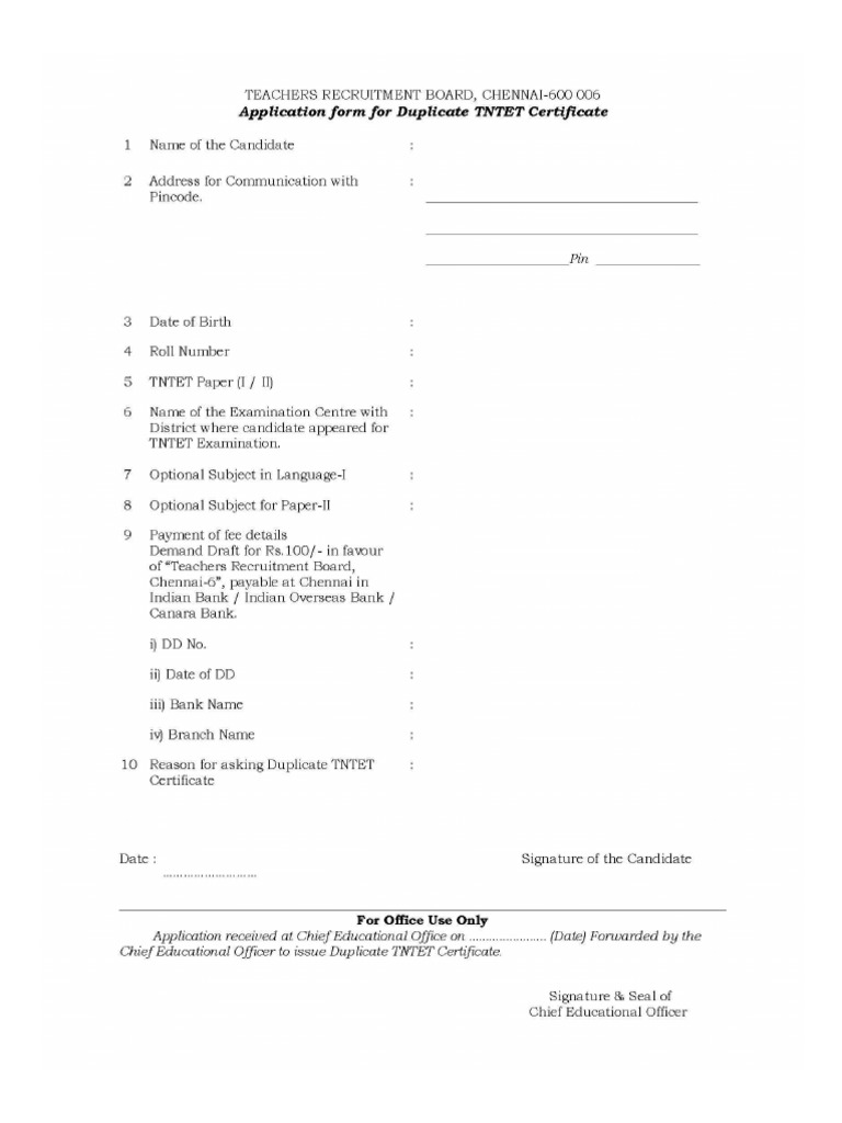 FORM02 | PDF