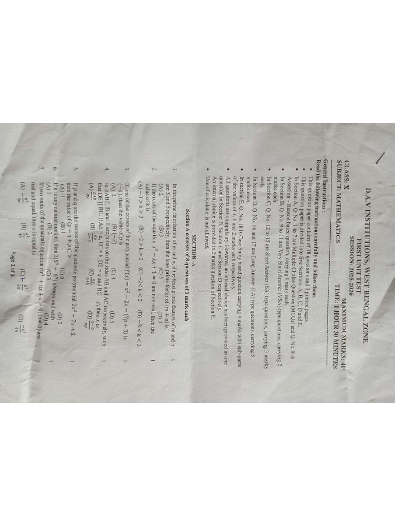Ut 1 | PDF