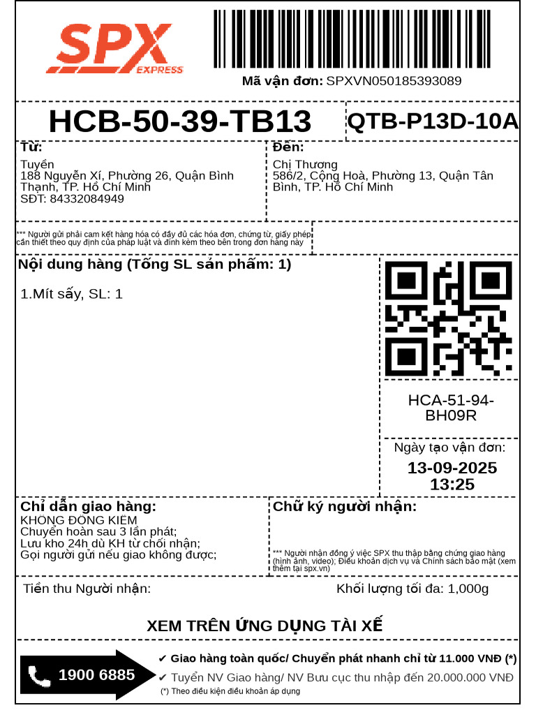 Batch Get Shipping Label | PDF