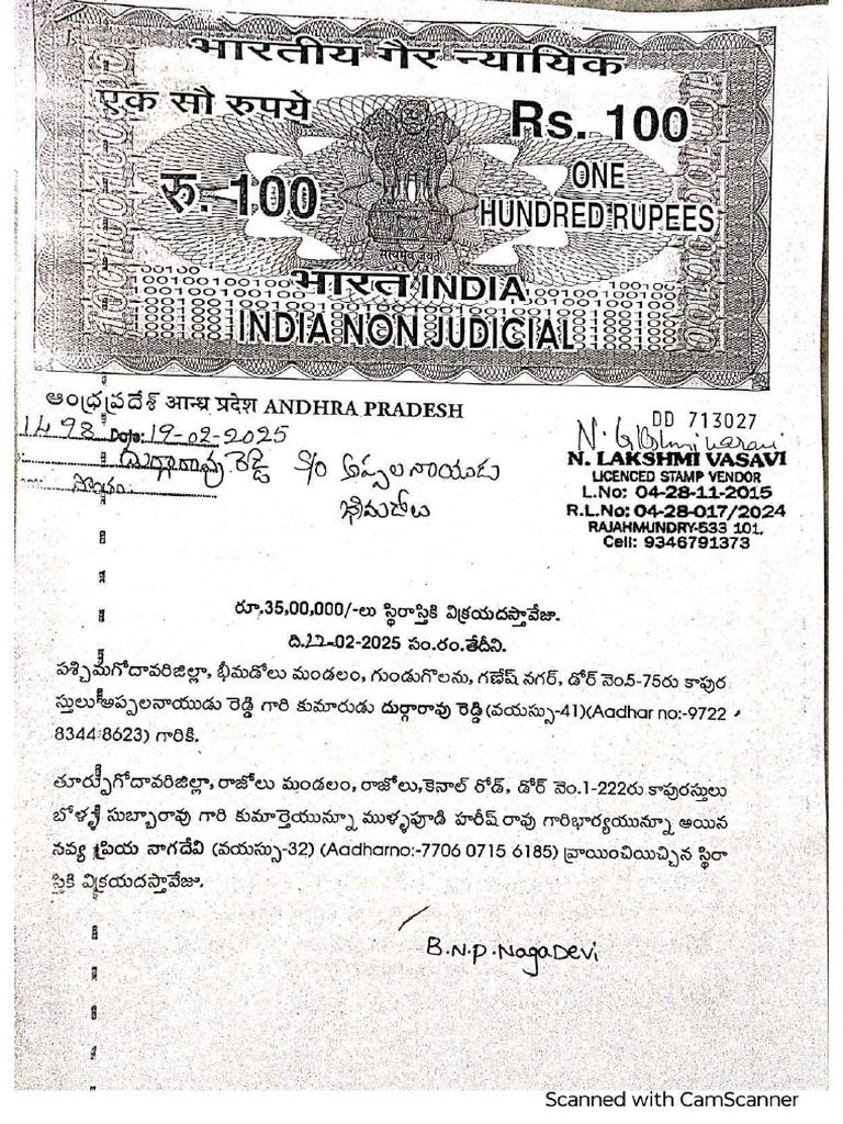 Home Document Compressed Compressed Compressed | PDF